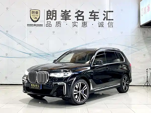 BMW X7 2021