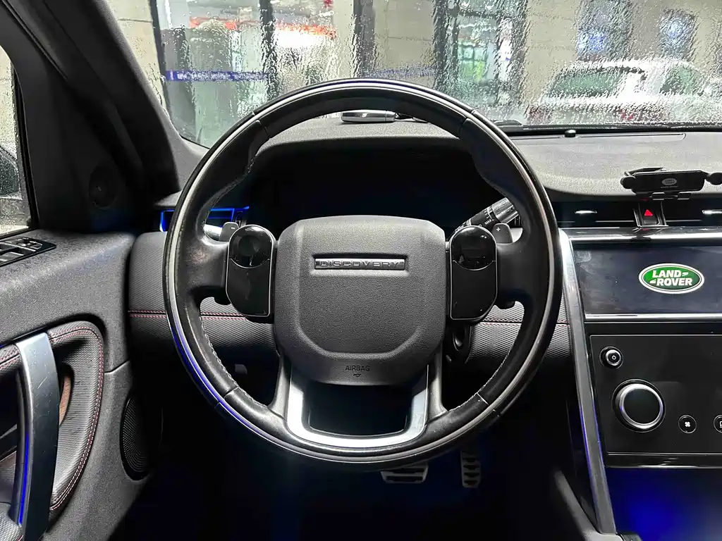 Land Rover Discovery Sport 2020 — фото 9