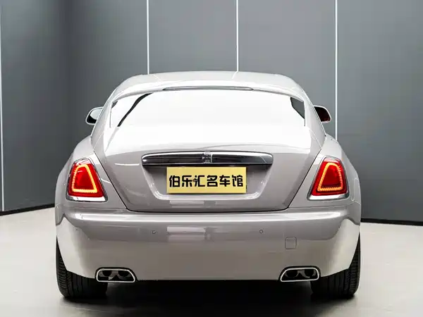 Rolls-Royce Phantom 2021