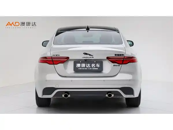 Jaguar XEL 2024