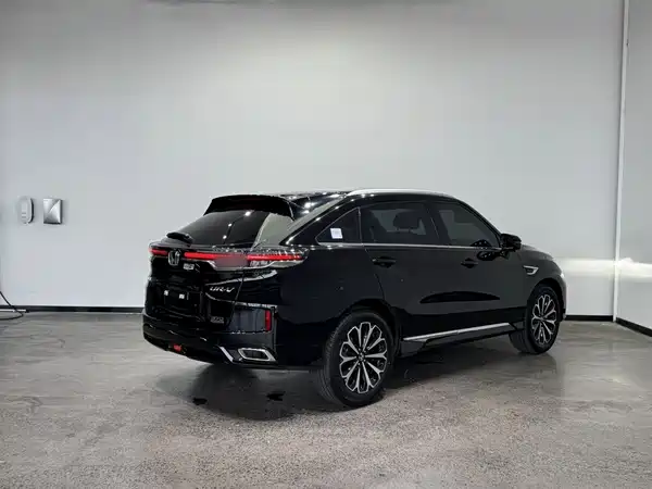 Honda UR-V 2025