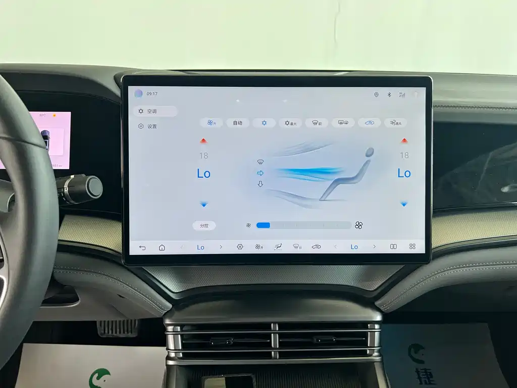 BYD Seal 07 DM-i 2025 — фото 20