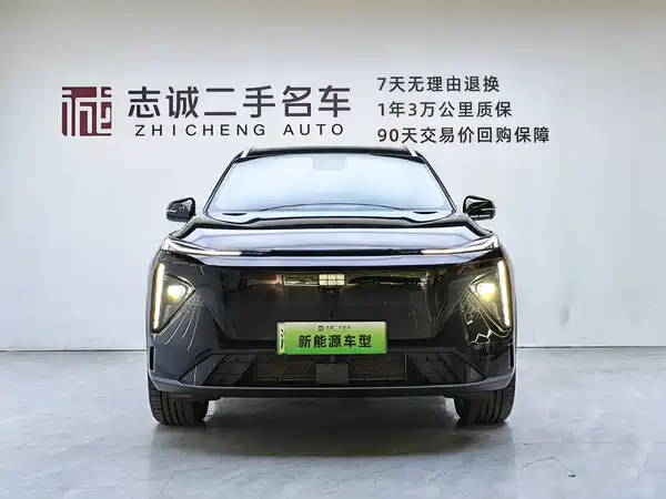 Geely Galaxy L7 2025
