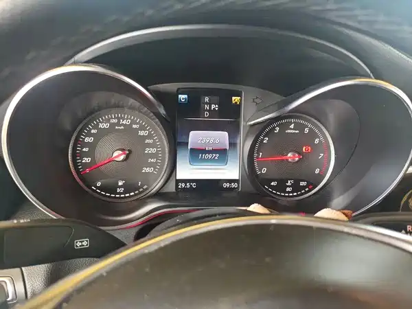 Mercedes-Benz C-Class 2018