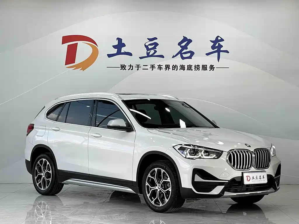 BMW X1 2023 — фото 3
