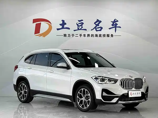 BMW X1 2022