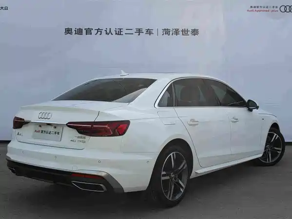 Audi A4L 2020