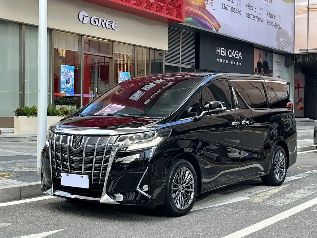 Toyota Alphard 2016