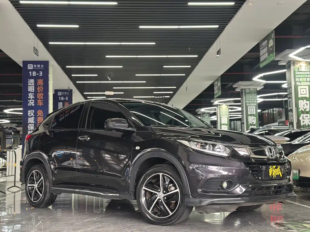 Honda Vezel 2022