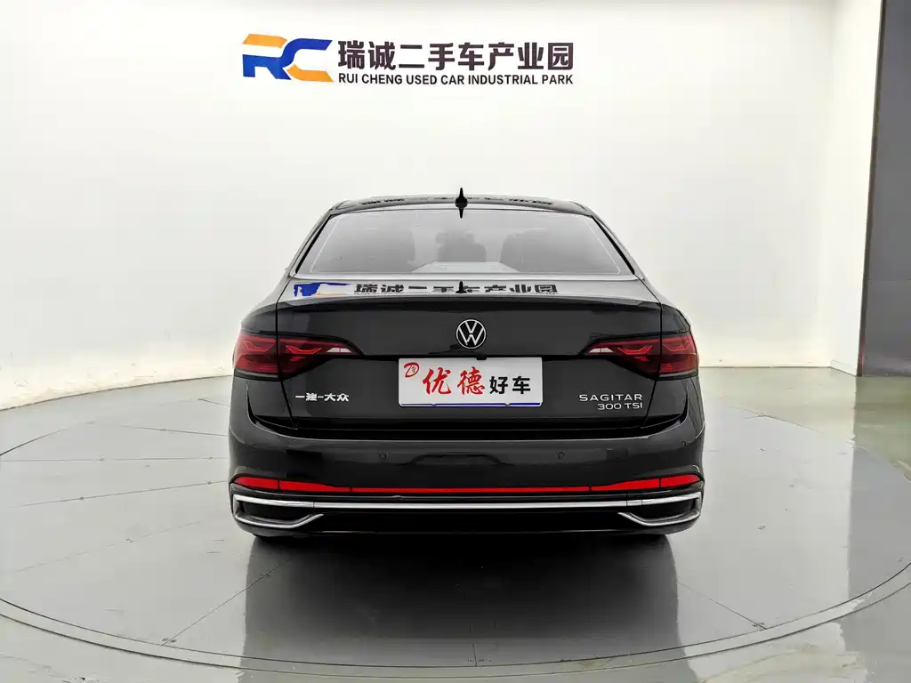 Volkswagen Sagitar 2023