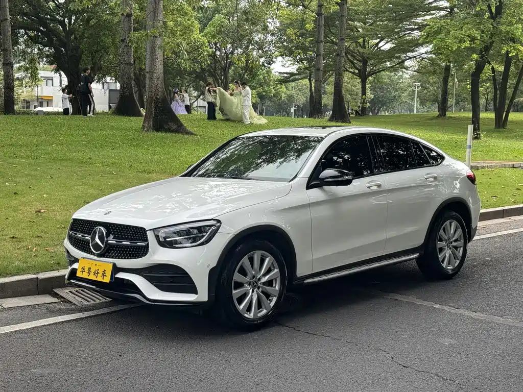 Mercedes-Benz GLC Coupe 2020