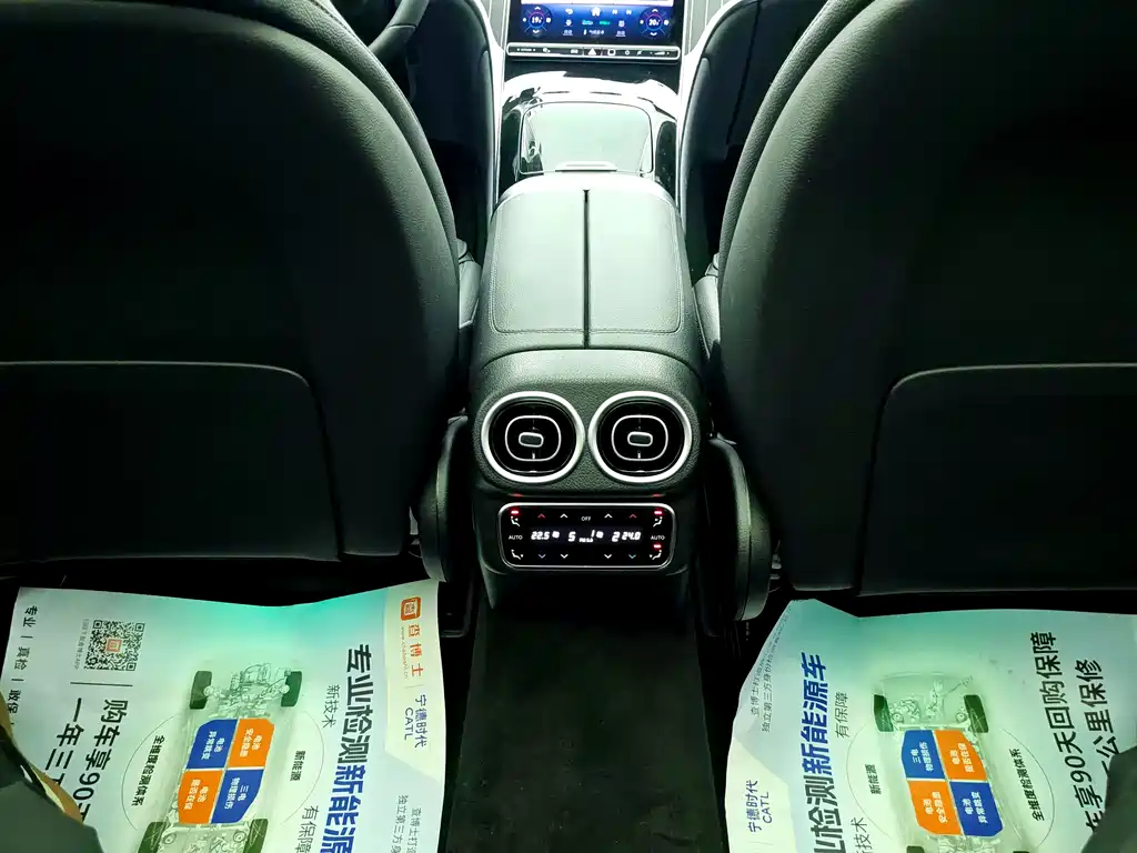 Mercedes-Benz GLC 2024 — фото 13