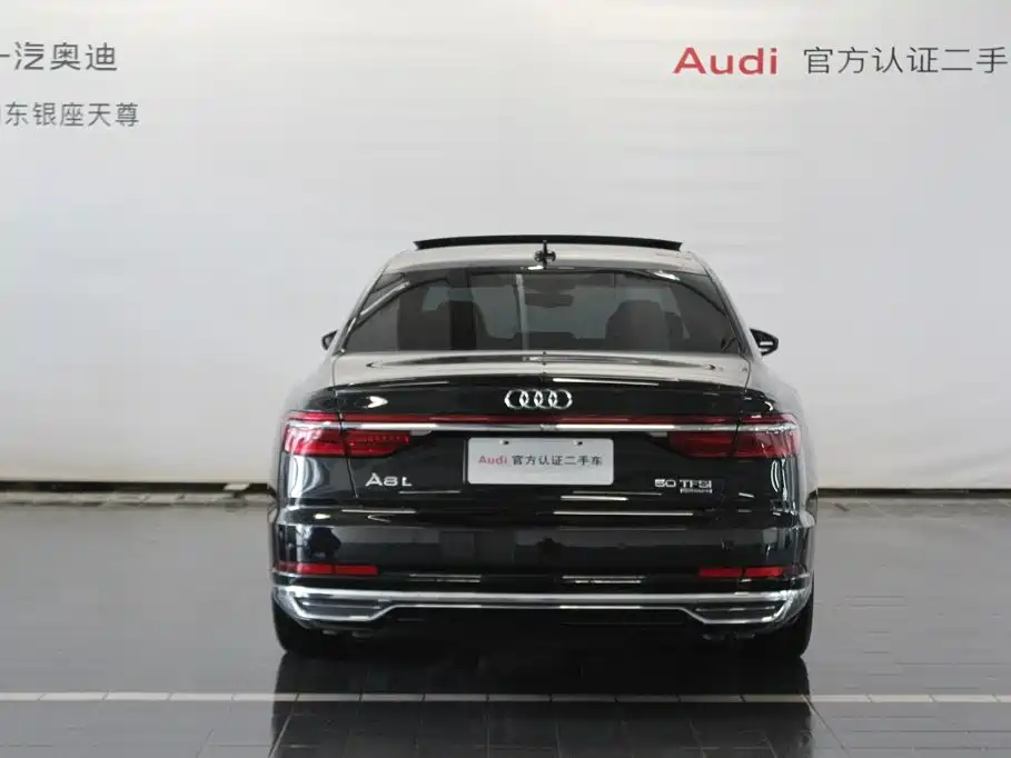 Audi A8 2021