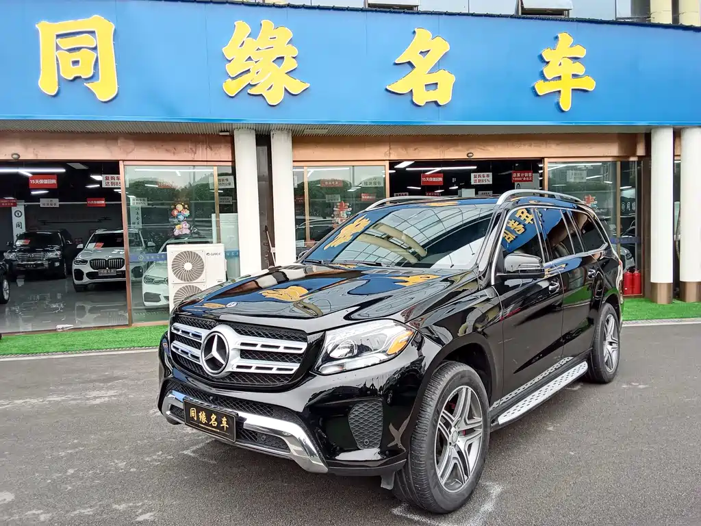 Mercedes-Benz GLS 2019 — фото 1
