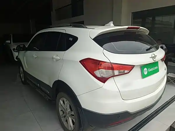 Haima S5 2015