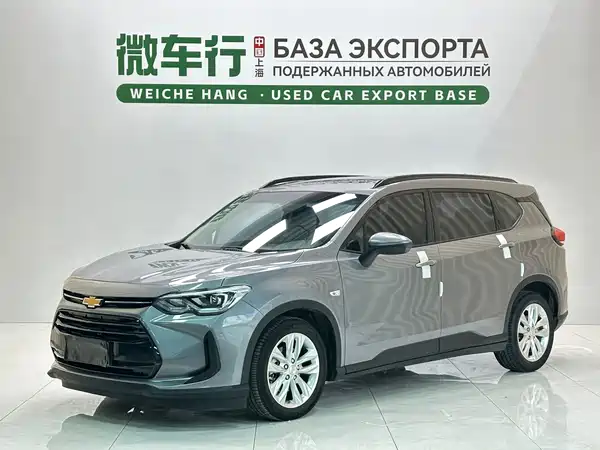 Chevrolet Orlando 2022