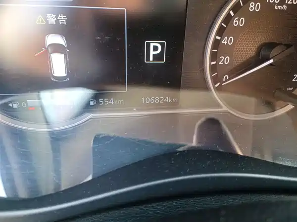 Nissan Kicks 2017