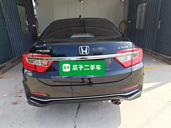 Honda Crider 2018
