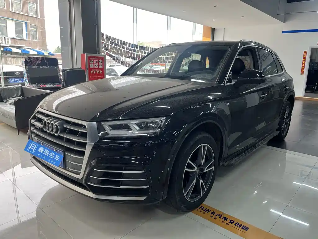 Audi Q5L 2020