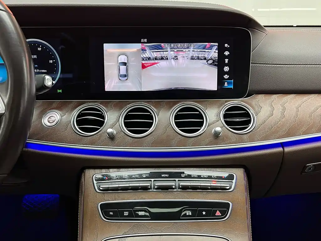 Mercedes-Benz E-Class 2023 — фото 13