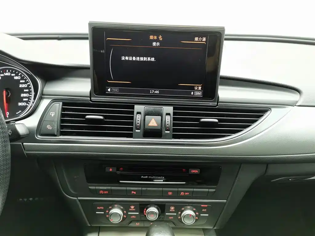 Audi A6L 2017 — фото 12