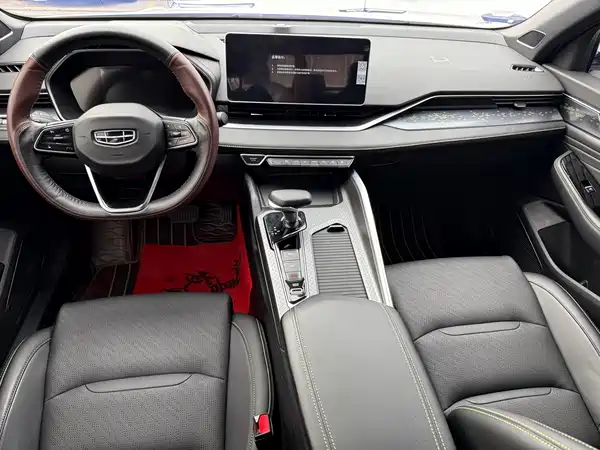 Geely Xingrui 2023