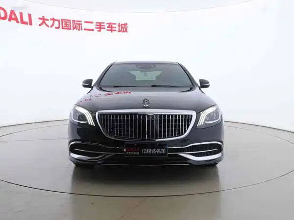 Mercedes-Benz S-Class 2021
