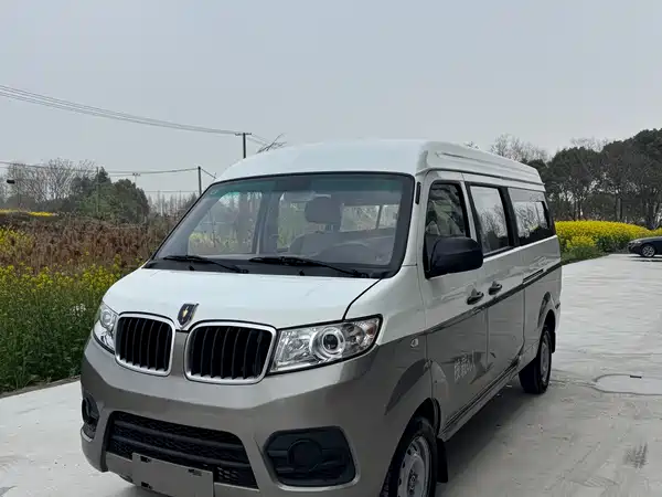 Jinbei New Hiace X30L 2023