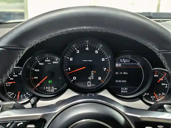 Porsche Cayenne 2016
