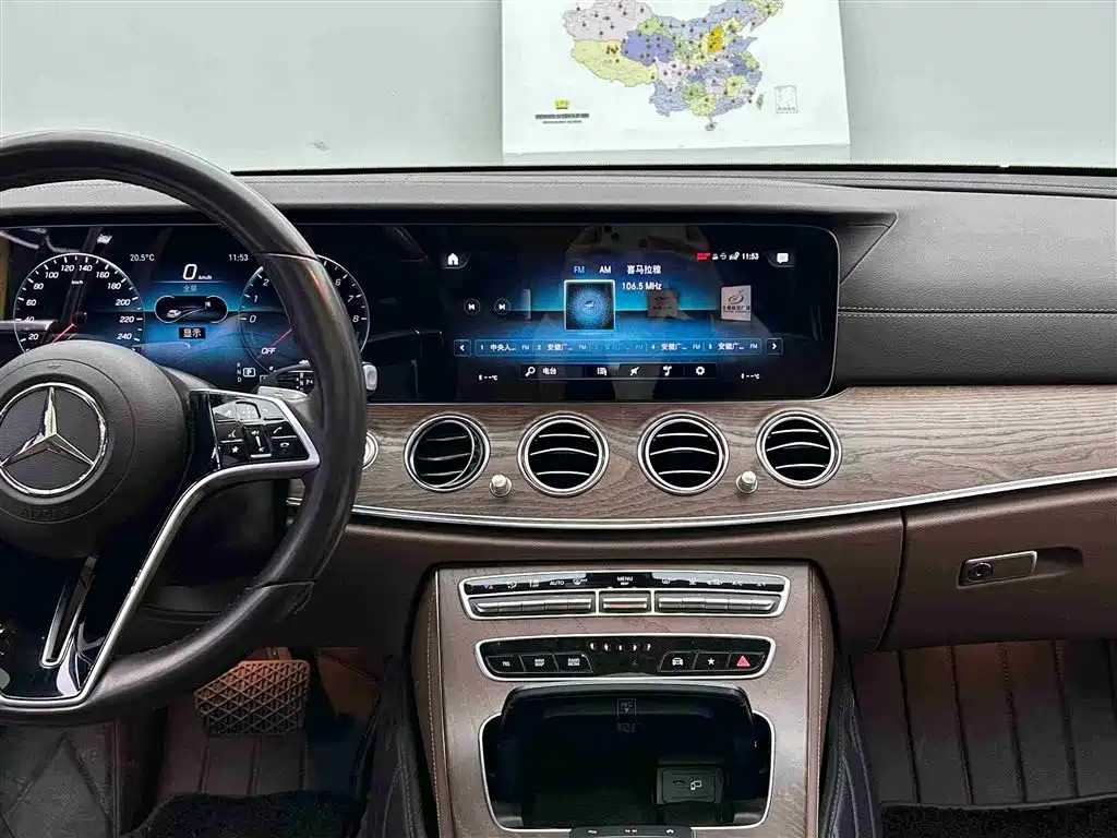 Mercedes-Benz E-Class New Energy 2023 — фото 9