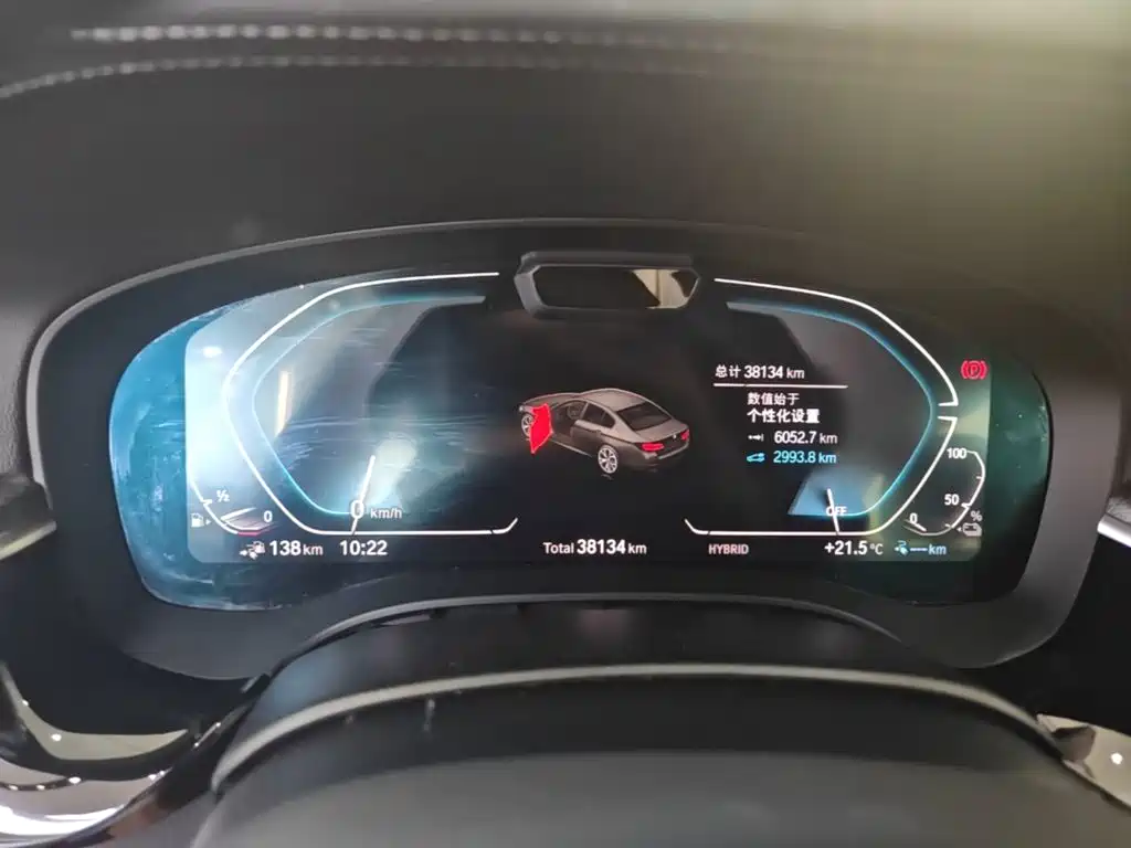 BMW 5 Series New Energy 2021 — фото 9