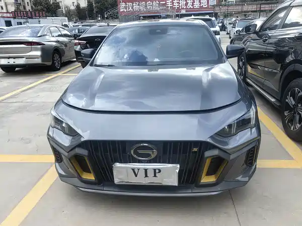 GAC Trumpchi Empow 2023