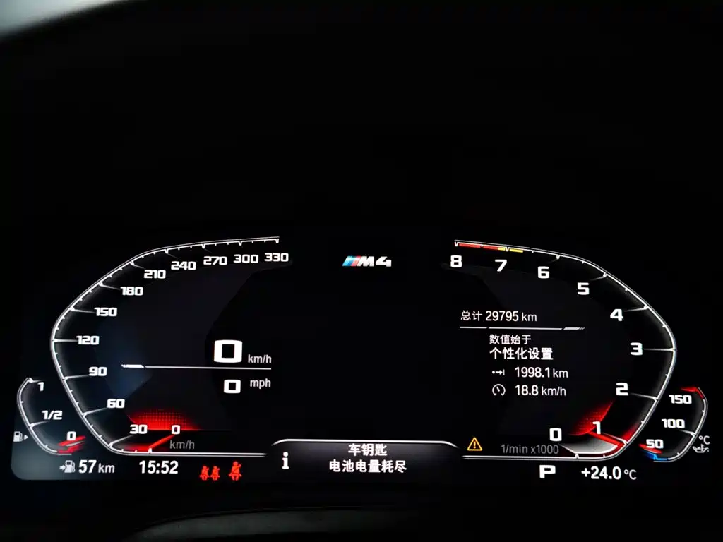 BMW M4 2021 — фото 40