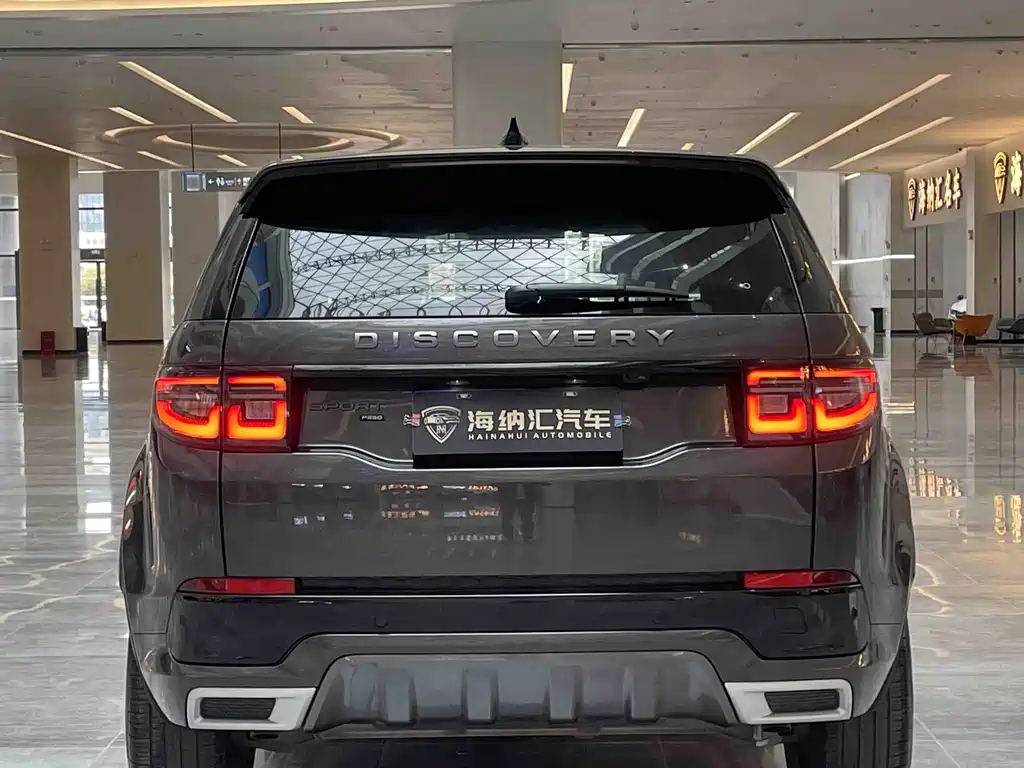 Land Rover Discovery Sport 2023 — фото 5