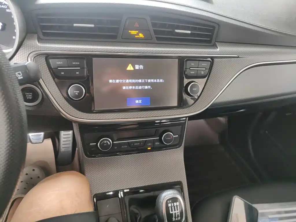 Geely Emgrand GS 2016 — фото 13