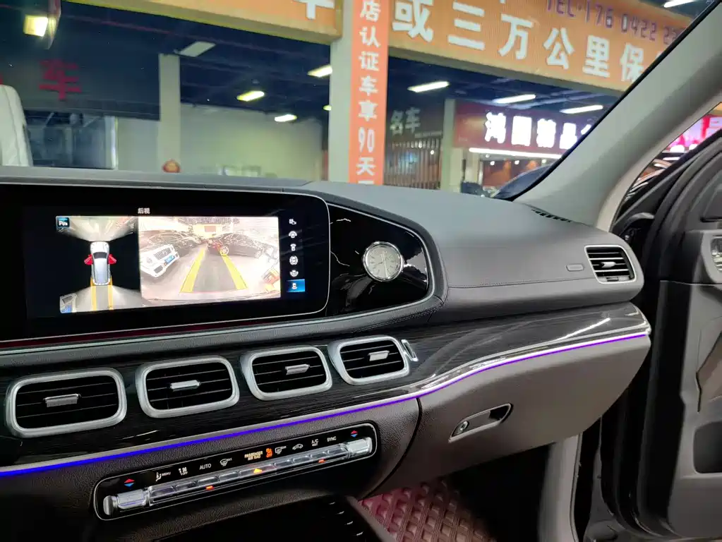 Mercedes-Benz GLS 2020 — фото 8