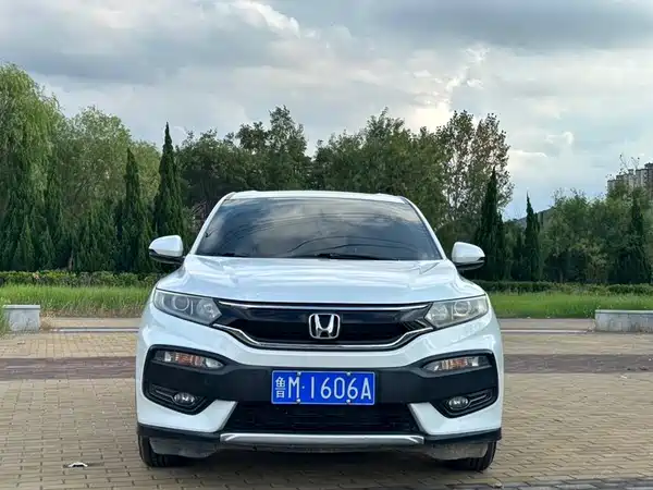 Honda XR-V 2016