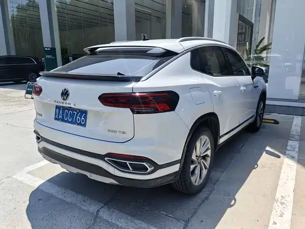 Volkswagen Tanyuex 2020