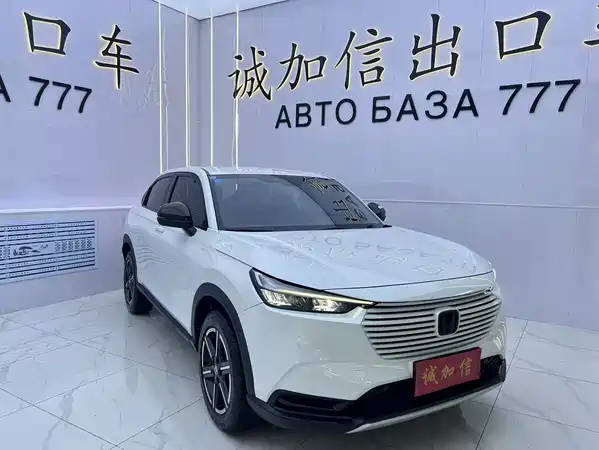 Honda Vezel 2024