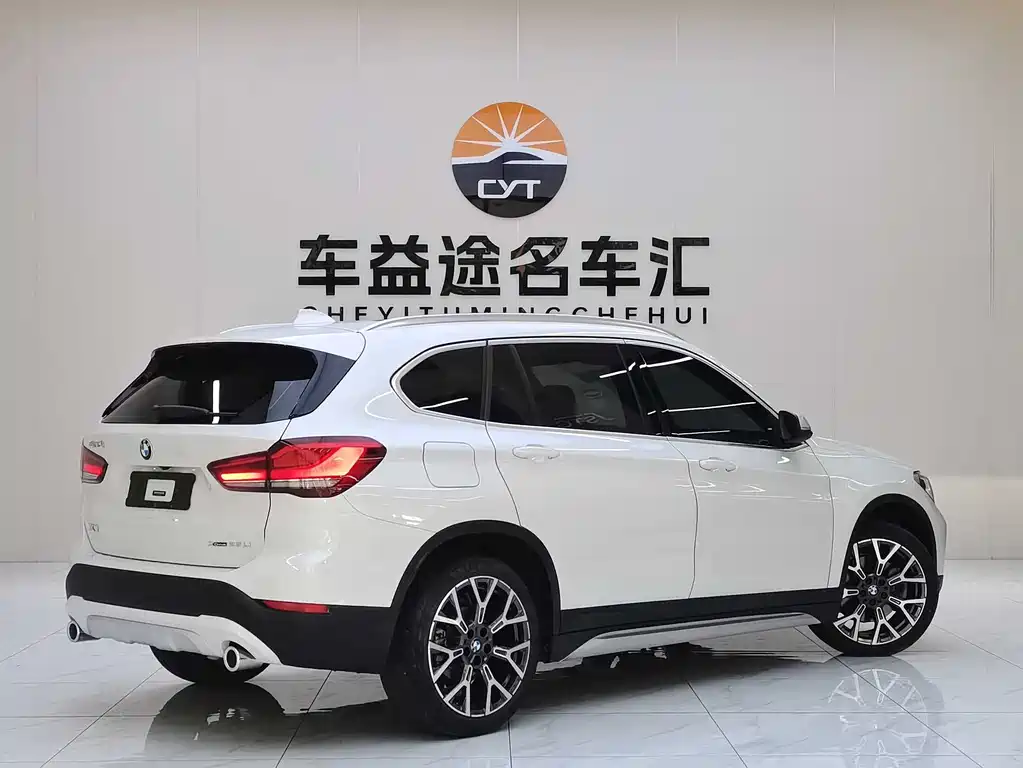 BMW X1 2020