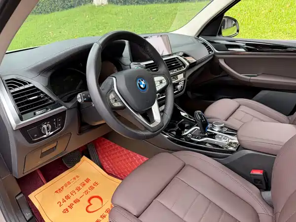 BMW iX3 2021