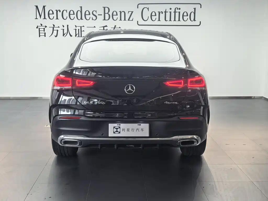 Mercedes-Benz GLE Coupe 2022 — фото 11