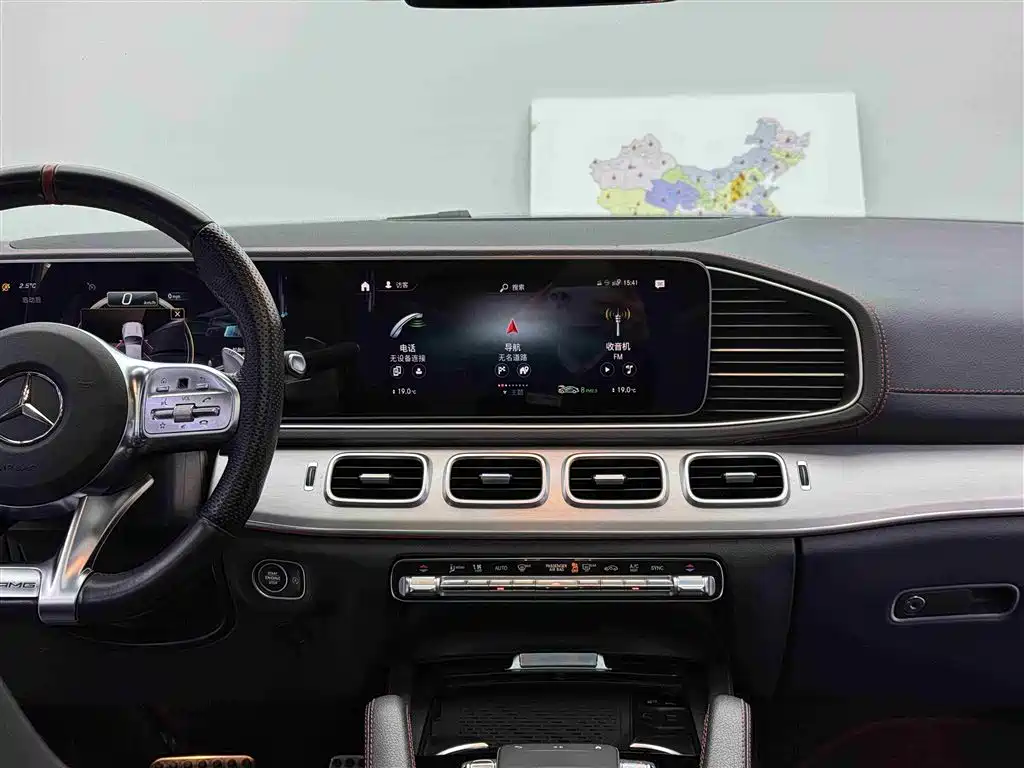 Mercedes-Benz GLE AMG 2023 — фото 10