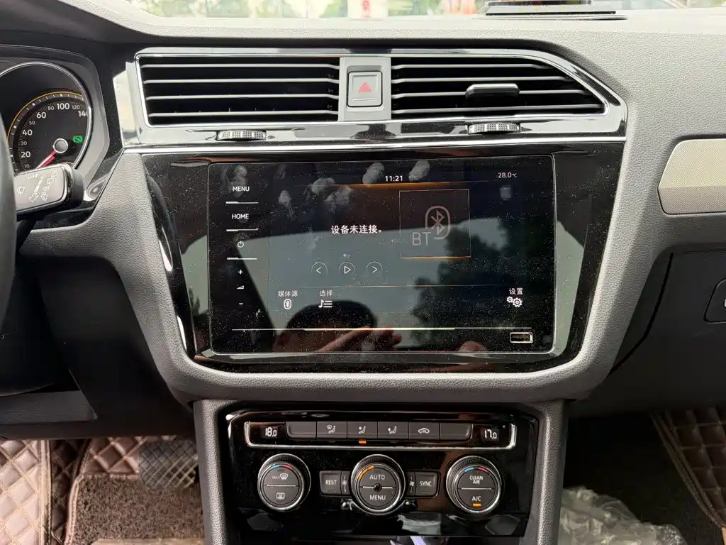Volkswagen Tiguan L 2020 — фото 10