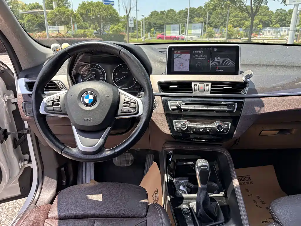 BMW X1 New Energy 2018 — фото 4
