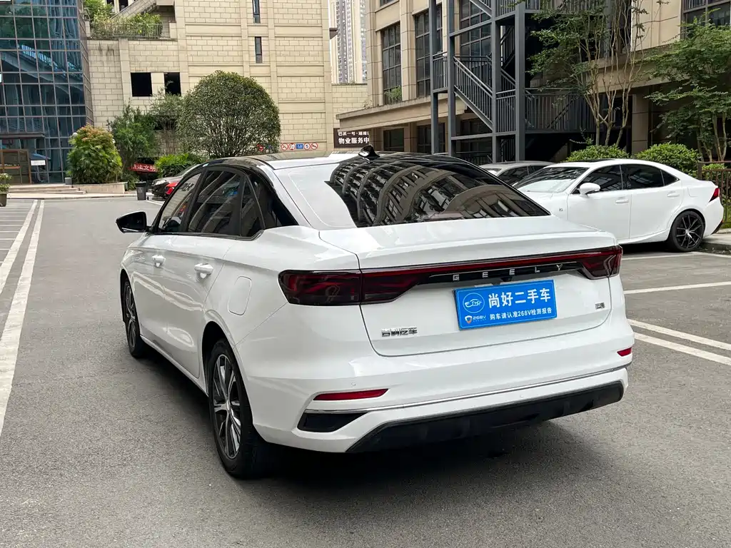 Geely Emgrand 2023