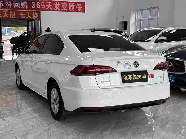 Volkswagen Bora 2022