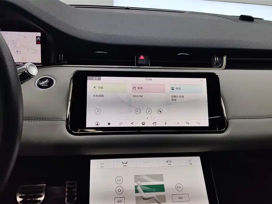 Land Rover Evoque 2021 — фото 13