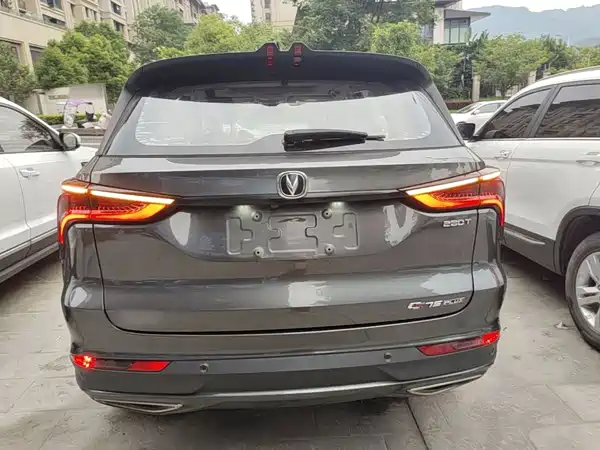 Changan CS75PLUS 2020