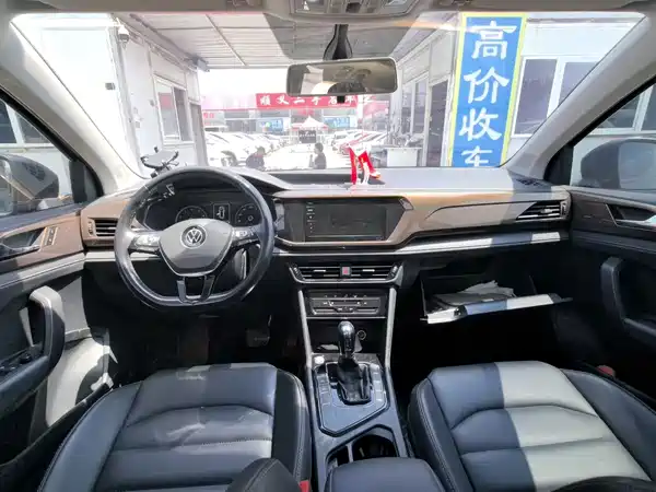Volkswagen Tharu 2021